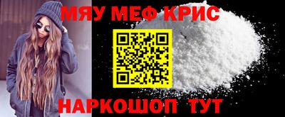 ГАЛЛЮЦИНОГЕННЫЕ ГРИБЫ Рязань