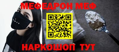 ГАЛЛЮЦИНОГЕННЫЕ ГРИБЫ Рязань