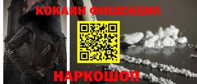 ГАЛЛЮЦИНОГЕННЫЕ ГРИБЫ Рязань