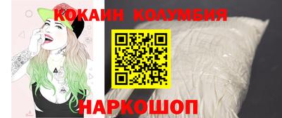 ГАЛЛЮЦИНОГЕННЫЕ ГРИБЫ Рязань