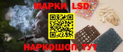 ГАЛЛЮЦИНОГЕННЫЕ ГРИБЫ Рязань