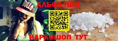 ГАЛЛЮЦИНОГЕННЫЕ ГРИБЫ Рязань