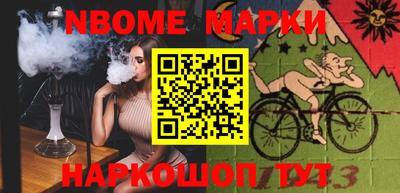 ГАЛЛЮЦИНОГЕННЫЕ ГРИБЫ Рязань
