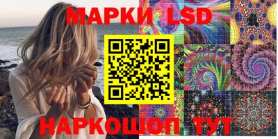 мефедрон Рыбинск