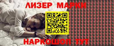 мефедрон Рыбинск
