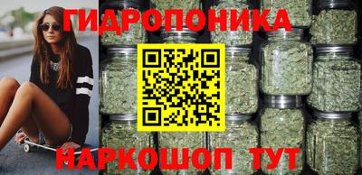 мефедрон Рыбинск