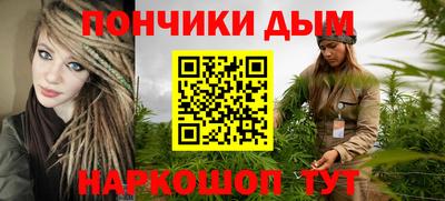 трава Рузаевка