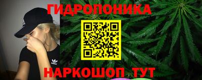 трава Рузаевка