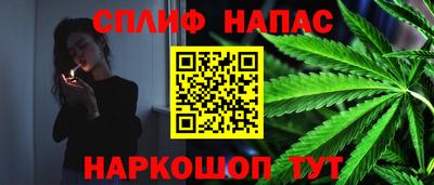 ГАЛЛЮЦИНОГЕННЫЕ ГРИБЫ Рязань