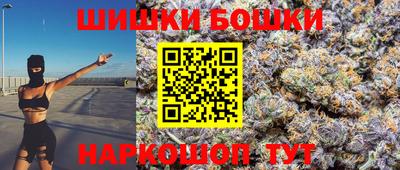 ГАЛЛЮЦИНОГЕННЫЕ ГРИБЫ Рязань
