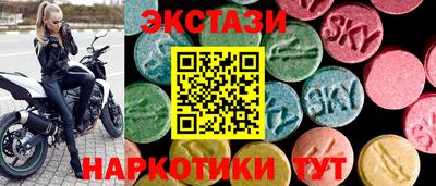 мефедрон Рыбинск
