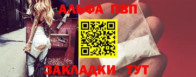 ГАЛЛЮЦИНОГЕННЫЕ ГРИБЫ Рязань