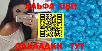 ГАЛЛЮЦИНОГЕННЫЕ ГРИБЫ Рязань