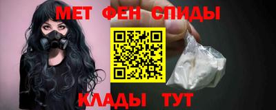 ГАЛЛЮЦИНОГЕННЫЕ ГРИБЫ Рязань