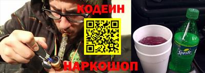 трава Рузаевка