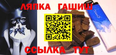 ГАЛЛЮЦИНОГЕННЫЕ ГРИБЫ Рязань