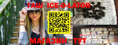 ГАЛЛЮЦИНОГЕННЫЕ ГРИБЫ Рязань