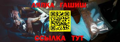 мефедрон Рыбинск