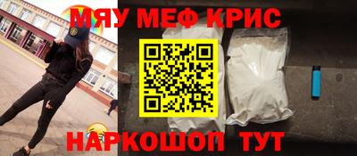 ГАЛЛЮЦИНОГЕННЫЕ ГРИБЫ Рязань