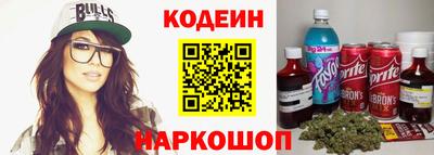 ГАЛЛЮЦИНОГЕННЫЕ ГРИБЫ Рязань